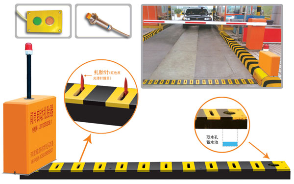 贵港港北区V5 嵌入式闯岗自动扎胎器（阻车器）